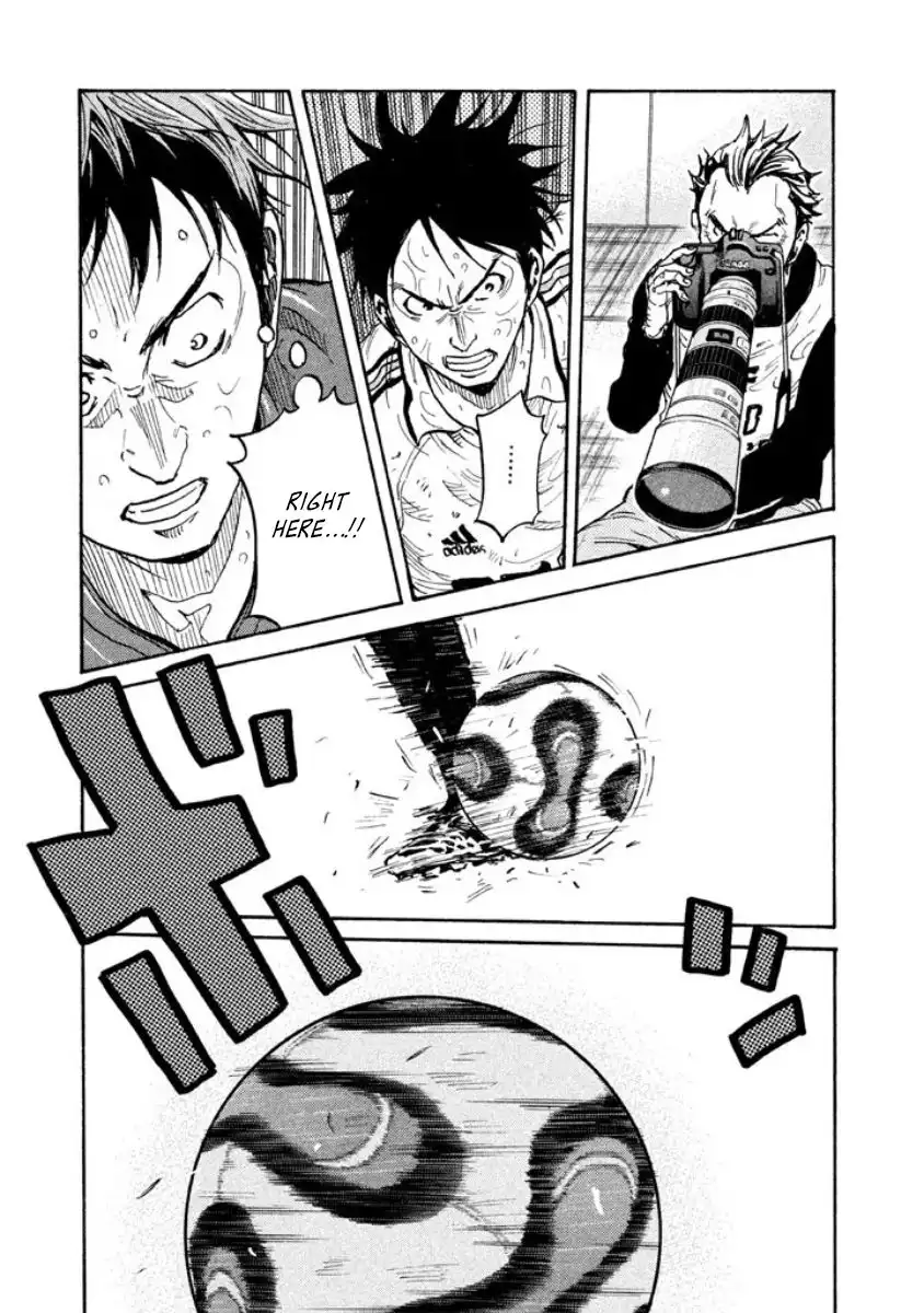 Giant Killing Chapter 351 11